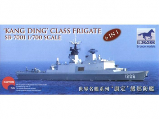 BRONCO maquette bateau sb 7001 Fregate Classe la Fayette Kang Ding 1/700