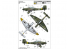 TRUMPETER maquette avion 03217 JUNKERS JU-87D &quot;STUKA&quot; 1942 1/32