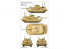 Tiger model maquette militaire 9601 M1A2 Abrams SEP TUSK II 1/72