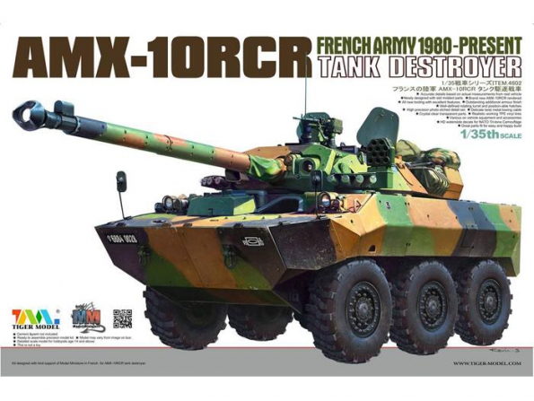 Tiger Model maquette militaire 4602 AMX-10 RCR Armée Francaise 1/35