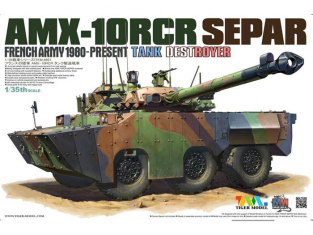 Tiger Model maquette militaire 4607 AMX-10 RCR SEPAR Armée Francaise 1/35