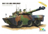 Tiger Model maquette militaire 4607 AMX-10 RCR SEPAR Armée Francaise 1/35