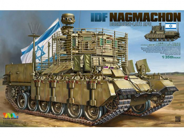 Tiger Model maquette militaire 4616 IDF Nagmachon 1/35