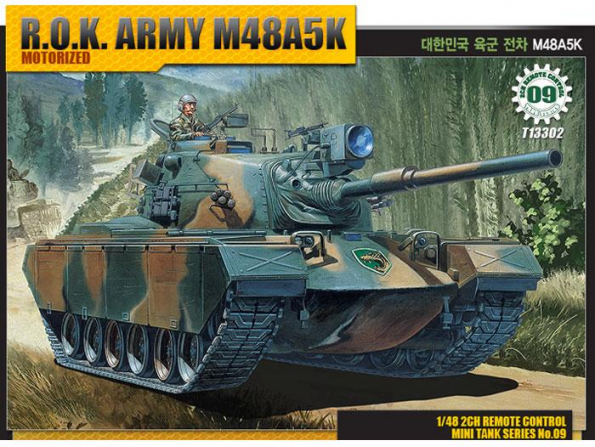 Academy maquette militaire 13302 M48A5K 1/48