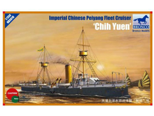 BRONCO maquette bateau nb5018 Croiseur de la flotte chinoise Imperiale Peiyang Chich Yuen 1/350