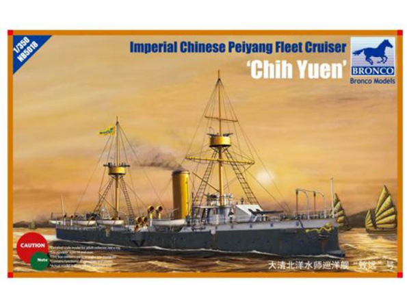 BRONCO maquette bateau nb5018 Croiseur de la flotte chinoise Imperiale Peiyang Chich Yuen 1/350