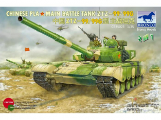 Bronco maquette militaire CB 35023 Chinese PLA ZTZ-99/99G Type 99 1/35