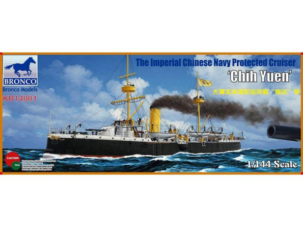 BRONCO maquette bateau KB 14001 Croiseur de protection de la flotte chinoise Imperiale Chich Yuen 1/144