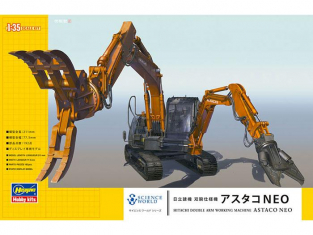 Hasegawa maquette traveaux public 54004 HITACHI ASTACO NEO 1/35
