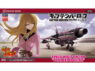 HASEGAWA maquette 64731 Albator SPACE PIRATE DIMENSION VOYAGE 1/72