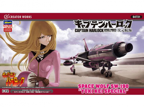 HASEGAWA maquette 64731 Albator SPACE PIRATE DIMENSION VOYAGE 1/72