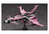 HASEGAWA maquette 64731 Albator SPACE PIRATE DIMENSION VOYAGE 1/72