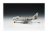 Trumpeter maquette avion 01321 F-86F-40 SABRE 1/144