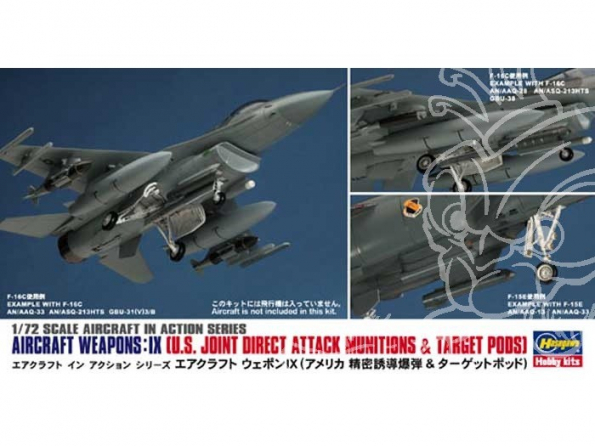 HASEGAWA maquette avion 35114 AIRCRAFT WEAPONS: IX 1/72