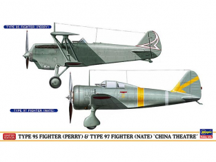 Hasegawa maquette avion 02176 TYPE 95 FIGHTER (PERRY) et TYPE 97 FIGHTER (NATE) CHINA THEATRE (2 kits inclus) 1/72