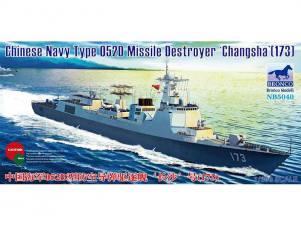 BRONCO maquette bateau nb 5040 Destroyer Marine Chinoise Type 052D Changsha 173 1/350