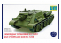 UM maquette militaire 392 SOVIET SELF-PROPELLED ARTILLERY GUN SU-122 III 1943 1/72