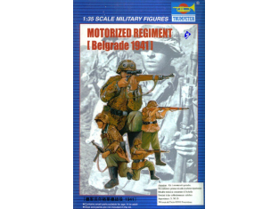 Trumpeter maquette militaire 00403 SS Rgt Das reich 1/35