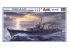 HASEGAWA maquette bateau 40029 destroyer Shimakaze 1/350