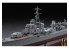 HASEGAWA maquette bateau 40029 destroyer Shimakaze 1/350
