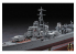 HASEGAWA maquette bateau 40029 destroyer Shimakaze 1/350