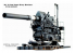 Soar Art Workshop Maquette miliaire 35002 35.5cm M1 Super Heavy Howitzer 1/35