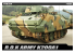 Academy maquettes militaire 13292 K200A1 1/35