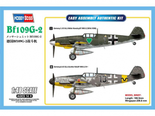 Hobby Boss maquette avion 81750 Messerschmitt Bf 109G-2 1/48