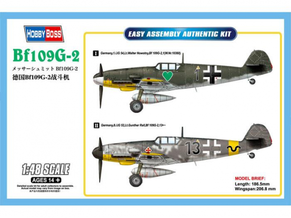 Hobby Boss maquette avion 81750 Messerschmitt Bf 109G-2 1/48