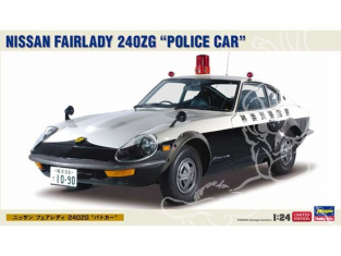 HASEGAWA maquette voiture 20250 FAIRLADY 240ZG POLICE 1/24