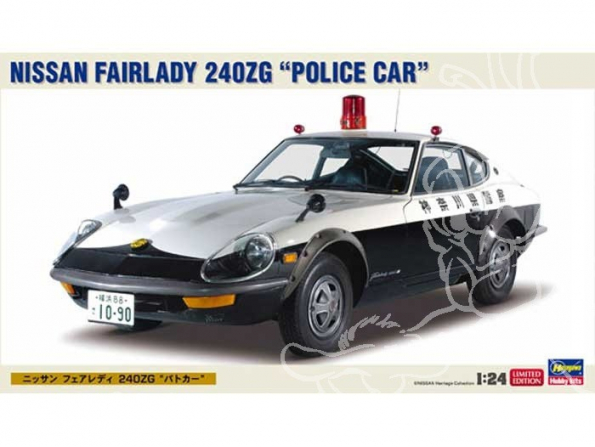 HASEGAWA maquette voiture 20250 FAIRLADY 240ZG POLICE 1/24