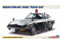 HASEGAWA maquette voiture 20250 FAIRLADY 240ZG POLICE 1/24