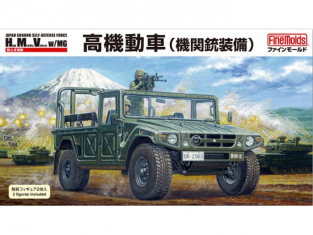 Finemolds maquette militaire FM41 HMV High Mobility Vehicle avec Machine Gun et 2 Figurines 1/35