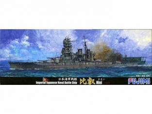 Fujimi maquette bateau 420240 IJN Hiei 1/700