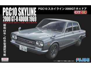 Fujimi maquette voiture 38582 Nissan Skyline 2000 PGC10 GT-R 4 portes 1969 1/24