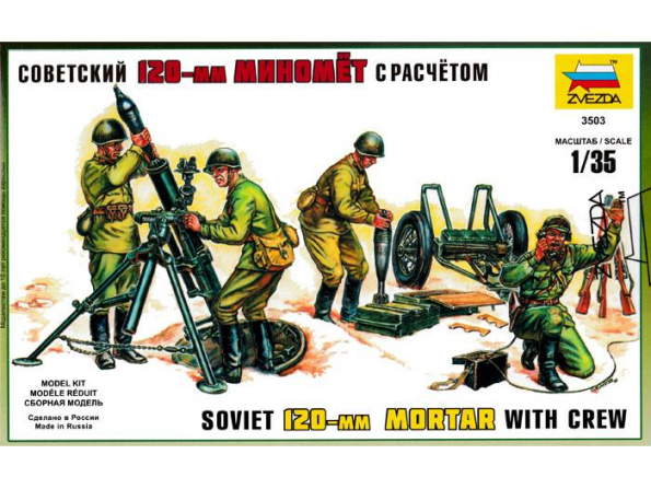 Zvezda maquette militaire 3503 mortier de 120mm Sovietique avec servants 1/35
