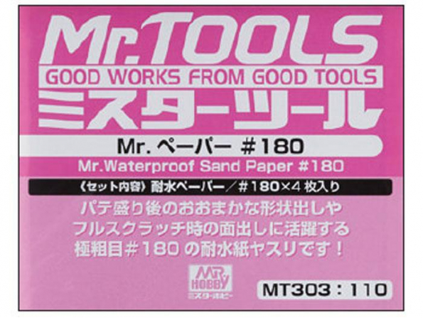 Mr Hobby MT303 MR.WATERPROOF papier a poncer #180