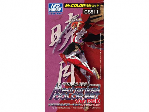 Mr Hobby CS511 MR.COLOR MECHANICAL COLOR SET VER.RED