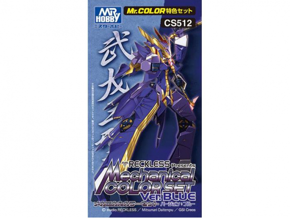 Mr Hobby CS512 MR.COLOR MECHANICAL COLOR SET VER.BLUE