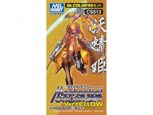 Mr Hobby CS513 MR.COLOR MECHANICAL COLOR SET VER.YELLOW