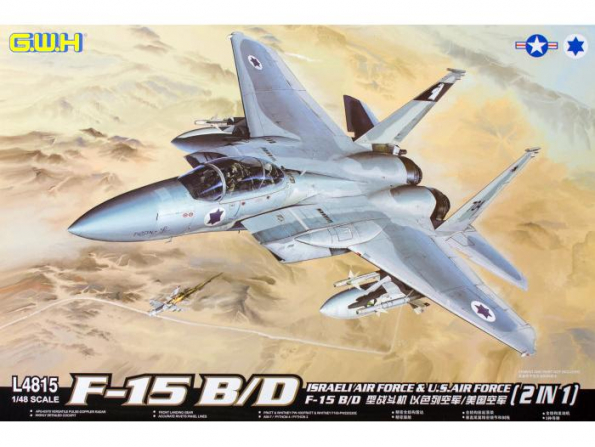 Great Wal Hobby maquette avion L4815 F-15 B/D Israeli Air force & U.S. Air Force 1/48