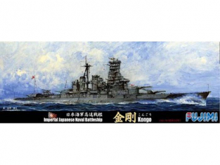 Fujimi maquette bateau 431222 IJN cuirasse Kongo 1941 1/700