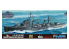 Fujimi maquette bateau 401270 IJN destroyer Matsu 1/700