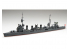 Fujimi maquette bateau 401249 IJN croiseur leger Naka 1/700