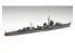 Fujimi maquette bateau 400952 IJN Destroyer Akizuki 1/700