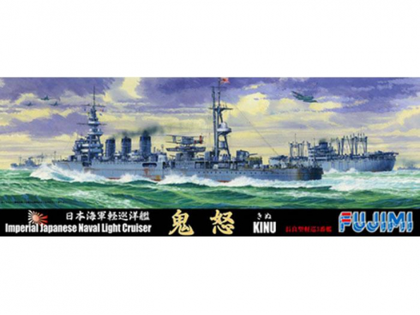 Fujimi maquette bateau 401225 IJN Croiseur leger Kinu 1/700