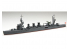 Fujimi maquette bateau 401225 IJN Croiseur leger Kinu 1/700