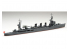 Fujimi maquette bateau 401225 IJN Croiseur leger Kinu 1/700