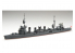 Fujimi maquette bateau 401232 IJN Croiseur leger Jintsu 1/700