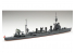 Fujimi maquette bateau 401232 IJN Croiseur leger Jintsu 1/700